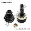 Шрус наружный Toyota Auris ZZE150/NZE151 (06-12), Corolla ADE150/NDE150/NRE150/ZRE15/ZZE150 (06-13) (43460-09R20 / DE43409R20)